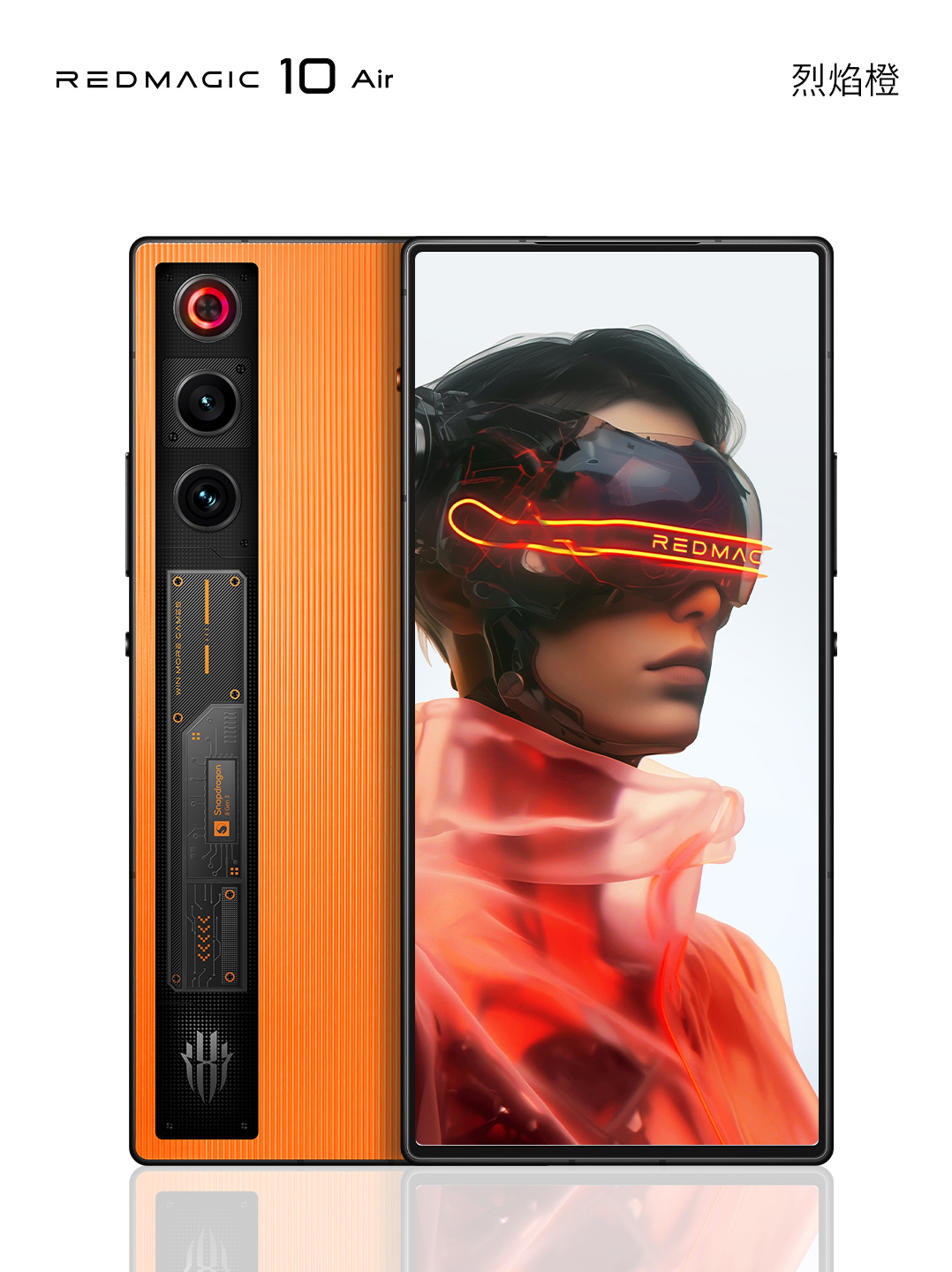 紅魔 11 手機風扇升級、整機支持 IP68 防塵防水